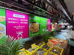 -79号渔船海鲜饭店(宝安店)