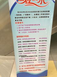 点击看大图 -熊孩子韩国儿童摄影(利波苑店)