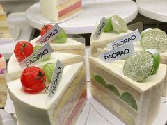 -PAOPAO Bakery&Café(港汇店)