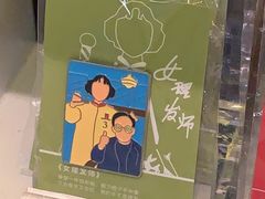 -上海电影博物馆