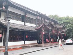 -名善山珍·野生菌汤锅(文殊院店)