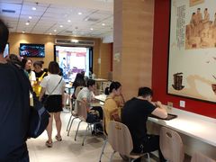 -老通城豆皮大王(吉庆街店)