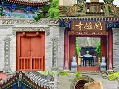 -罔极寺
