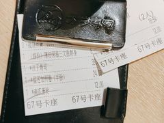 -万岁寿司(芳村店)