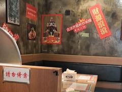 -肥汁米蘭香港米线(定西路店)