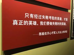 -南昌八一起义纪念馆