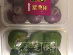 -杏花樓(大世界店)