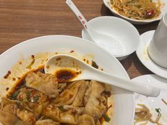 -鼎泰丰(SKP店)
