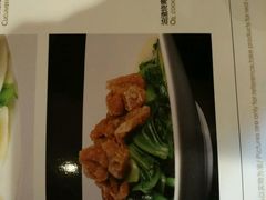 -琼林徽宴(中央门店)