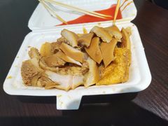-细妹五香牛杂(步行街店)