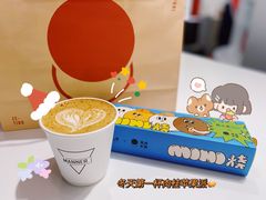 -Manner Coffee(芮欧百货店)