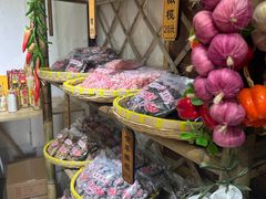 -苏州市吴中区光福窑上花果蜜饯厂