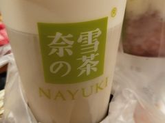 -奈雪的茶(石家庄万象城店)