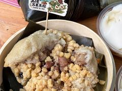 -鼎香皇高佬苏裹蒸粽