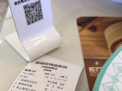 -苏晓玥·江南小吃(深圳北站店)