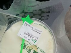 -1点点(温州府前店)