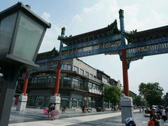 -四季民福烤鸭店(前门廊房二条店)
