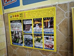 -牛师傅广式药膳牛骨汤美食(江南西店)