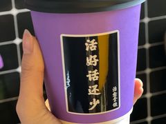 -HANA COFFEE(长寿路店)