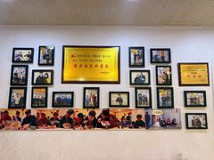 -黑八私房老北京炸酱面