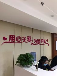 -国际月月生母婴月子中心(旗舰店)