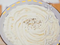 -火山屋台(新街口店)