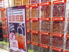 -辣不二地道川菜(汉水路店)