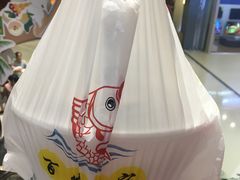 -百岁我家酸菜鱼(龙湾万达店)