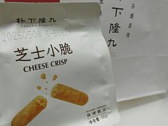 -沈阳铁西万象汇