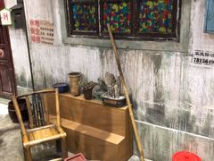 -CITY MART城市集市·里弄(北外滩来福士广场店)