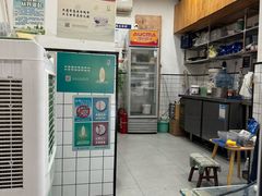 -易老大蛋烘糕(奎星楼总店)