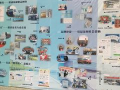 -金陵图书馆