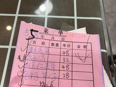 -哈勒滨饭庄(南二道街店)