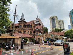 -马勒别墅·中餐厅