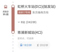 -一麦·龙岛(上海青浦店)