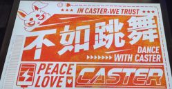 点击看大图 -CASTER跳舞俱乐部