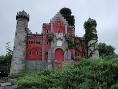 -北京世界公园