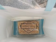 -好利来.生日蛋糕(杨家坪店)
