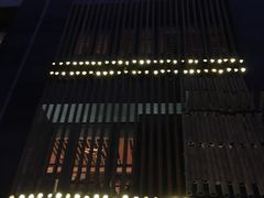 -竹里馆 ·茶食(奥体店)