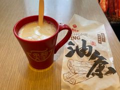 -永和大王(花好园店)