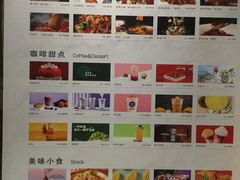 -济南恒隆广场