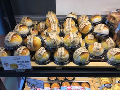 -广隆蛋挞王(农讲所店)