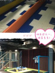 -反弹蹦床公园·亲子乐园·团建·派对(青岛融创茂店)