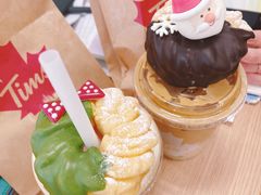-Tims天好咖啡(江干万象城店)