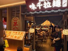 -凯德MALL(西直门店)
