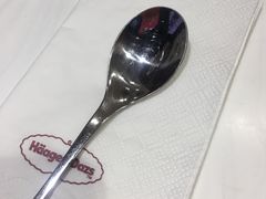 -哈根达斯(美罗城店)