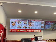 -吉祥馄饨(牡丹园店)