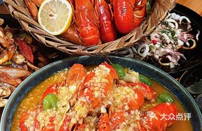 Garlic Steamed Australian Blue Lobster