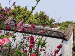 -乌山风景区