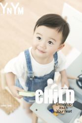 -雅尼·亚米儿童摄影美学馆(汉阳店)